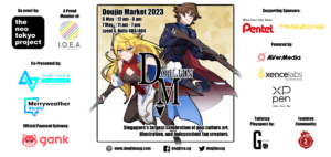 Gank Goes to Doujin Market Doujima 2023 Big Picture Splash