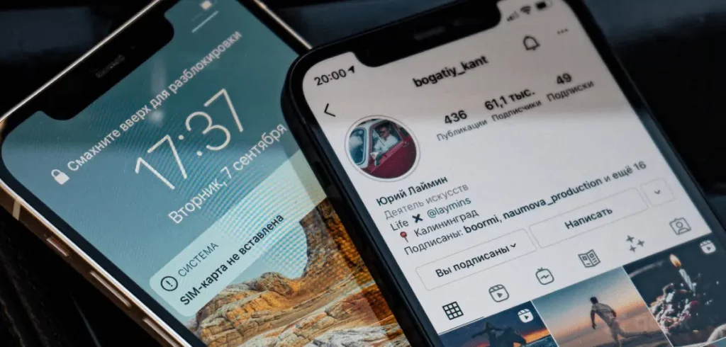 featured image for instagram names